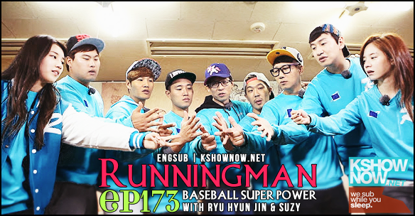 download running man 173 exo indo sub